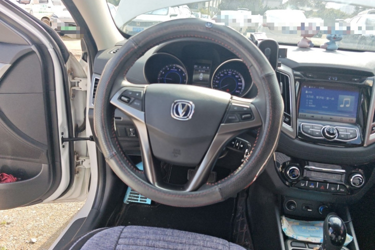 长安 逸动 2016款 XT 1.6L 自动俊酷型局部细节13