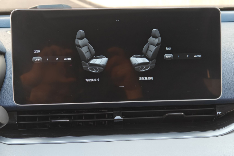 吉利汽车 星瑞 2021款 改款 2.0TD 尊贵型局部细节9002