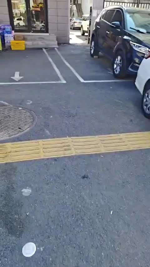 吉利汽车 远景 2017款 1.5L 自动幸福版讲解2