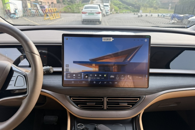 腾势D9 2022款 DM-i 970 四驱尊荣型中控内饰7001