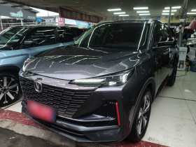 长安CS55PLUS 2022款 第二代 1.5T DCT尊贵型