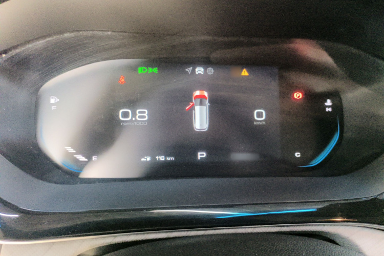 宝骏RM-5 2019款 1.5T CVT 24小时在线豪华型 5座局部细节14