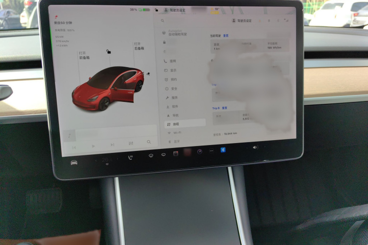 特斯拉 Model 3(进口) 2019款 标准续航后驱升级版(60度)局部细节16