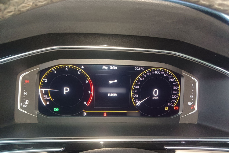 大众 途观L 2022款 330TSI 自动两驱智享版局部细节14