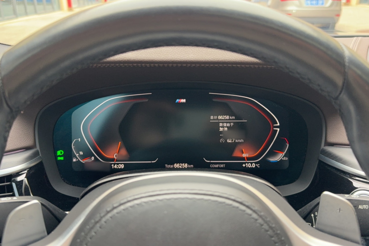 宝马5系 2023款 530Li 领先型 M运动套装局部细节14