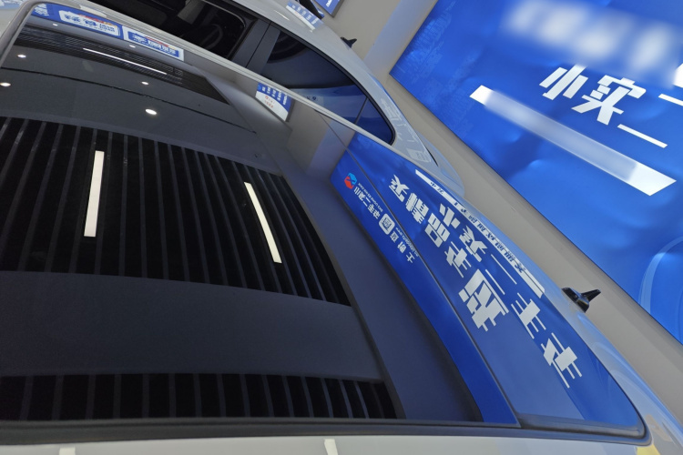 大众 速腾 2023款 300TSI DSG超越版局部细节57