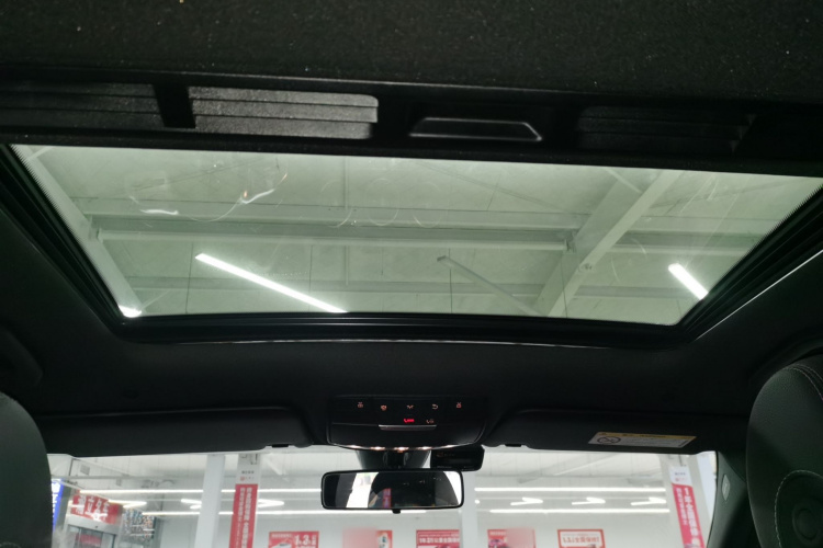 奔驰C级 2021款 C 260 星耀臻藏版局部细节22