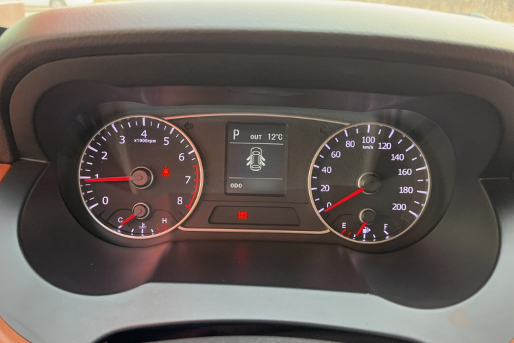 陆风X7 2018款 劲越 1.5T 全景尊贵型局部细节14