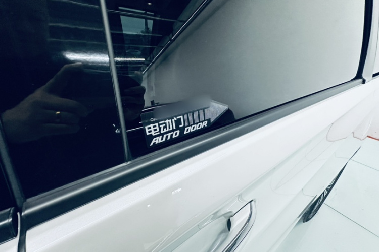 别克GL8 2021款 ES陆尊 653T 豪华型局部细节9013