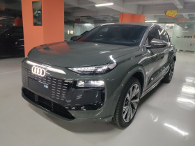 奥迪Q6L e-tron 2026款 超长续航版