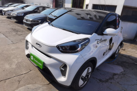 奇瑞 小蚂蚁 2023款 改款 251km 热爱版 磷酸铁锂