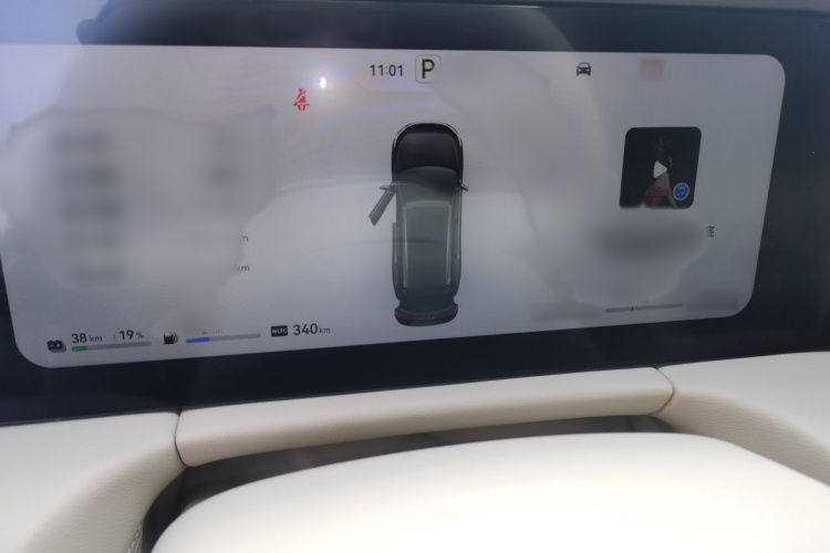 鸿蒙智行 问界M7 2024款 1.5T 后驱Plus版 5座局部细节14