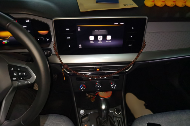 大众 朗逸 2023款 1.5L 自动满逸版局部细节16