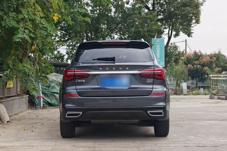 荣威RX5 2023款 PLUS 330TGI 自动领潮智惠版车身外观6004