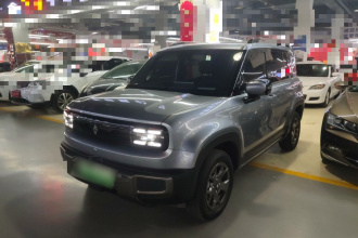 宝骏悦也Plus 2026款 301km旗舰版