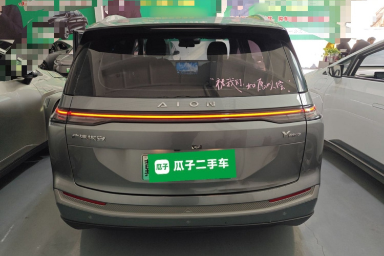 埃安 AION Y 2023款 Plus 610 乐享版车身外观6