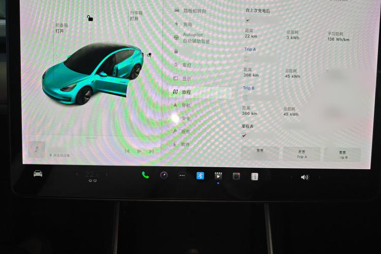 特斯拉 Model 3 2019款 标准续航后驱升级版局部细节14