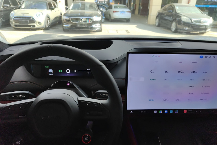 小米汽车 小米SU7 2024款 四驱超长续航高阶智驾Max版局部细节14