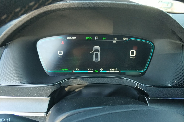 比亚迪 唐新能源 2021款 DM-i 112KM 尊荣型局部细节14