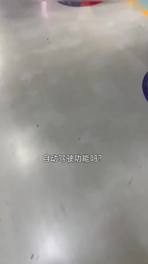 比亚迪 海鸥 2025款 305km 自由版讲解2