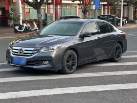 本田 雅阁 2014款 2.0L EX 豪华版