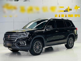 荣威RX8 2019款 30T 智联网两驱超群旗舰版