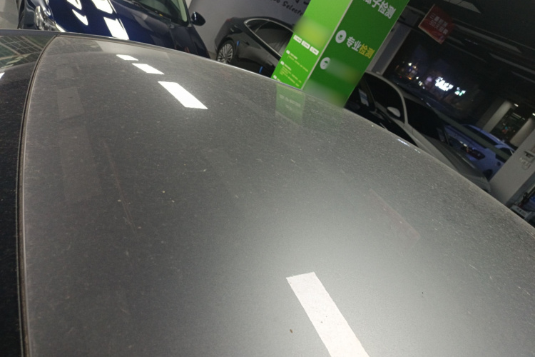 比亚迪 秦PLUS 2024款 荣耀版 DM-i 55KM领先型局部细节57