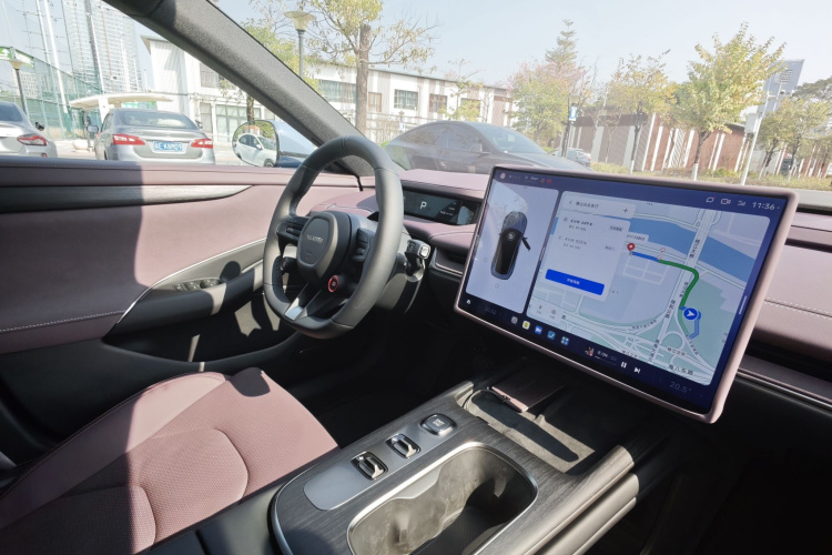 小米汽车 小米SU7 2024款 后驱长续航智驾版中控内饰7005