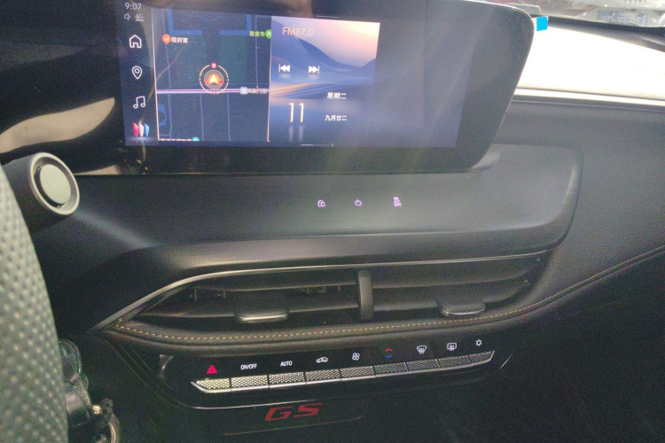 别克 威朗 2023款 Pro 乐享版局部细节16