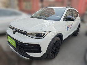 大众 途岳 2025款 新锐 1.5L 锐意版