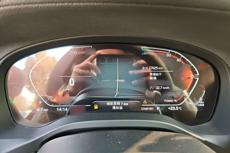 宝马X3 2023款 xDrive30i 领先型 M曜夜套装局部细节14