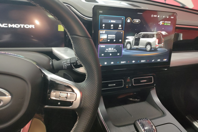 广汽传祺 传祺GS8 2022款 领航系列 2.0TGDI 两驱豪华智联版（七座）中控内饰12