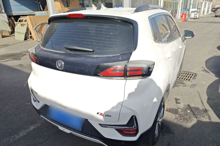 长安CS15 2021款 1.5L 手动进取型车身外观7