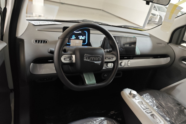 长安启源 长安Lumin 2025款 301km 蜜沁款中控内饰7001