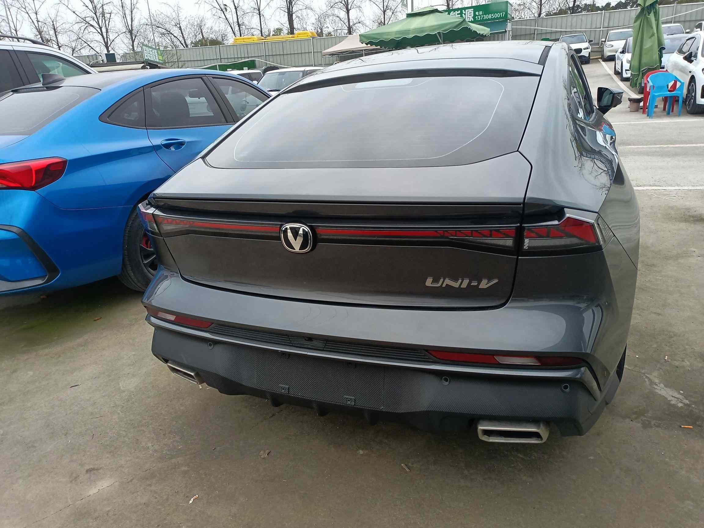 长安UNI-V 2024款 1.5T 尊贵型(3)