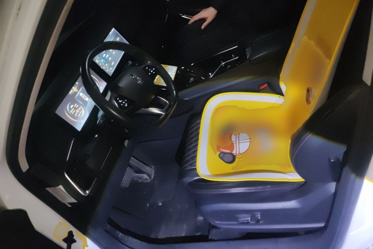 奔腾T99 2020款 20TD 自动尊享型中控内饰19