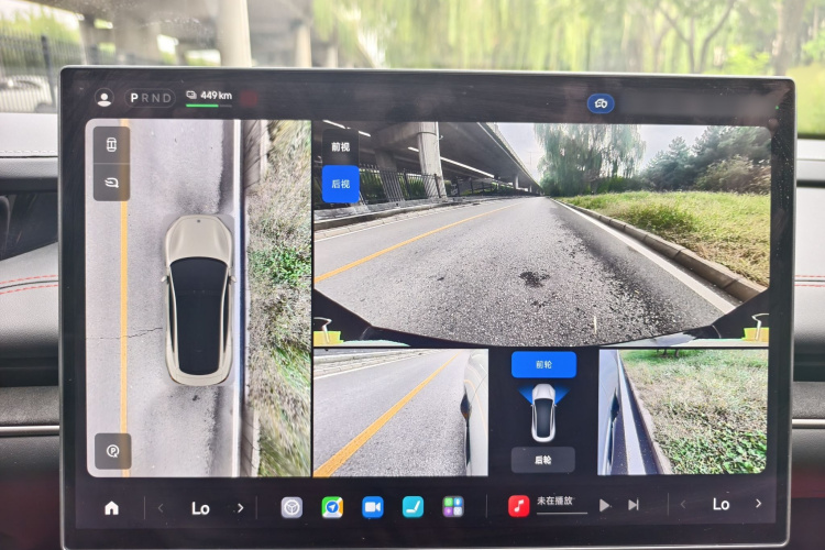 小米汽车 小米SU7 2024款 四驱超长续航高阶智驾Max版中控内饰7011