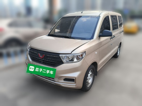 五菱汽车 五菱宏光V 2022款 1.5L劲取版电动助力LAR