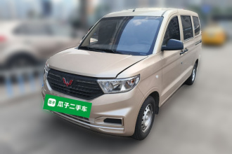 五菱汽车 五菱宏光V 2022款 1.5L劲取版电动助力LAR