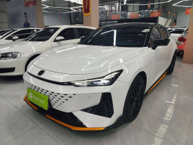 长安UNI-V 2024款 1.5T 尊贵运动型