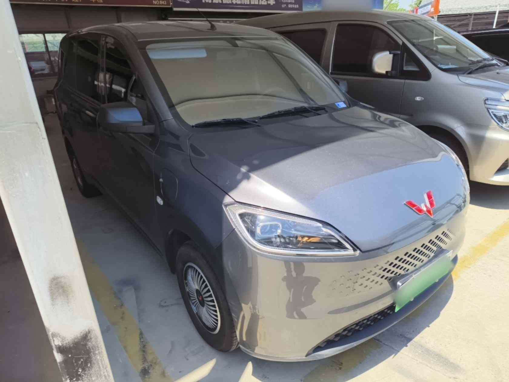 五菱汽车 五菱宏光新能源 2025款 增程式混动 50KM 实用型(5)