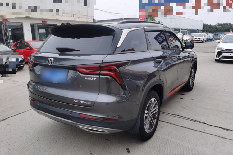 长安CS75 PLUS 2021款 1.5T 自动豪华型车身外观6003