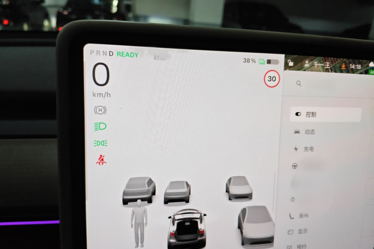 特斯拉 Model Y 2023款 后轮驱动版局部细节14