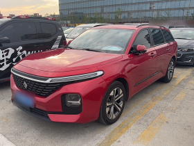 宝骏RC-5 2020款 RC-5W 1.5T CVT智耀旗舰型