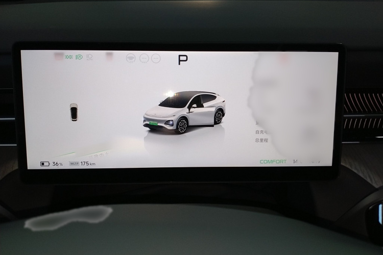 小鹏G6 2025款 625 长续航 Max 旗舰版局部细节14