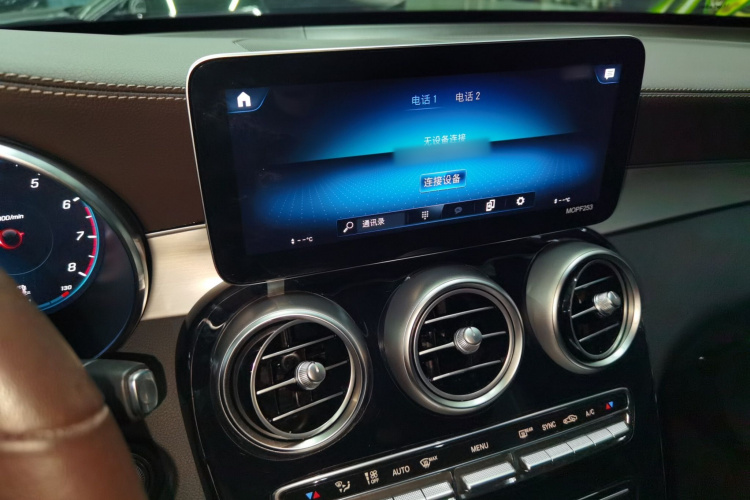 奔驰GLC 2021款 GLC 260 L 4MATIC 动感型局部细节16