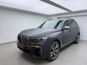 宝马X7 2020款 xDrive M50i