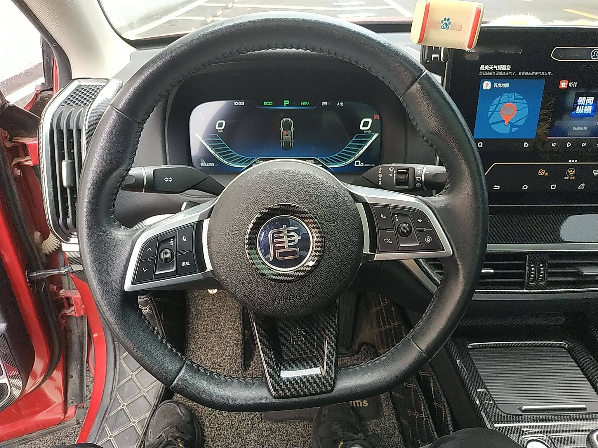 比亚迪 唐新能源 2018款 DM 2.0T 全时四驱智联创领型 7座 国V