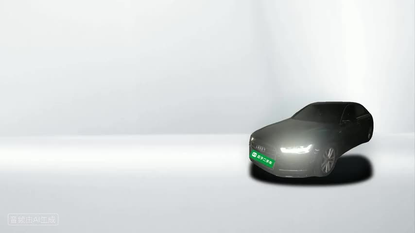 奥迪A6L 2018款 30周年年型 45 TFSI quattro 运动型检测视频1