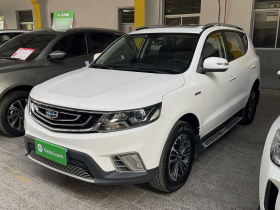 吉利汽车 远景X6 2016款 1.3T CVT豪华型